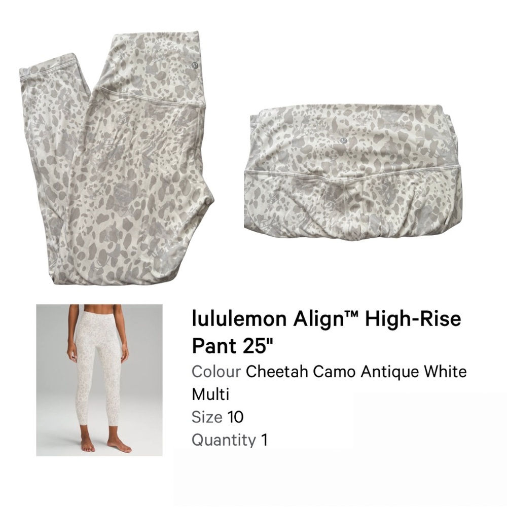 Lululemon Align High-Rise Pant 25" in Cheetah Camo